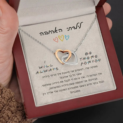 To My Daughter Gift Heart Pendants Choker Necklace Jewelry Holiday 2022 Girls Necklaces Wife Gifts with Wood Box