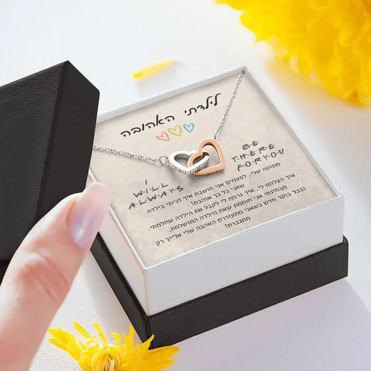 To My Daughter Gift Heart Pendants Choker Necklace Jewelry Holiday 2022 Girls Necklaces Wife Gifts with Wood Box