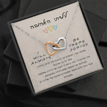 To My Daughter Gift Heart Pendants Choker Necklace Jewelry Holiday 2022 Girls Necklaces Wife Gifts with Wood Box